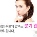 프리엠씨 네이버블로그