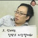 아라서 - 18735 | 아라서