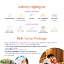 아이 스위밍클럽(i swimming club) | 푸꾸옥 인터컨티넨탈 롱비치 푸꾸옥 키즈 클럽 예약 방법 유료 키즈 캠프 시간표 캠프 점심 메뉴 푸꾸옥...