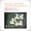 코아PC 이미지