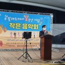 가좌시장(개방) 이미지