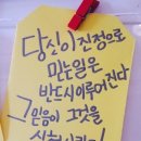 창업축산 이미지