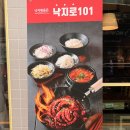 깐느노래연습장 이미지