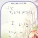 그냥회사