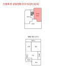 화정천동로3 이미지