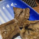 e-조은참치 이미지