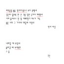 해잊을779