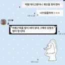 삼사월.. 조은날씨