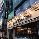 우리돼지갈비 이미지