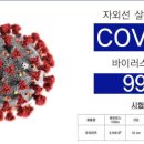 태평포시즌빌딩 이미지