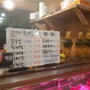 고기좋은날 이미지