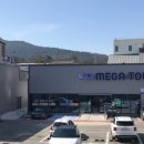 신세계 약국 이미지