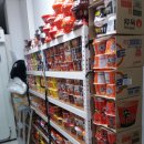 GS25 송도점 이미지