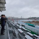 진흥종합시장 이미지