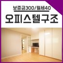 G1029 이미지