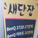 쓰리팝 PC CAFE 이미지