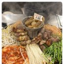 돼통령영통역점