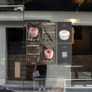 부산 전포 카페 힌터그룬트 레몬 딜 시그니처 케이크 후기 HINTERGRUND