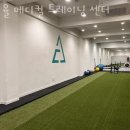 율 메디컬 트레이닝 센터 이미지