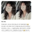 쿠모헤어