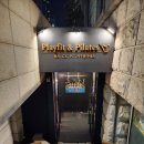 플레이핏 앤 필라테스 이미지