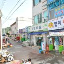 청도추어탕거리 이미지