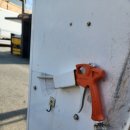 현풍셀프세차타운 이미지