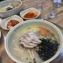 성산읍 고성 수협 이미지