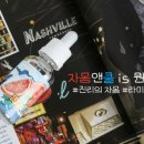 테크노전자 이미지