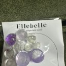 엘르벨ellebelle