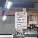 최피디해물칼국수 율량사천점 | [충북/청주] 최피디해물칼국수 율량사천점 해물 가득 아기랑 점심