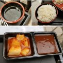 돈카츠렌&amp;탄탄면공방 신세계센텀시티