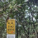 나산리 마을회관 이미지