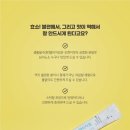 양산한의원 이미지