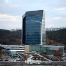 한국석유공사 본사 이미지