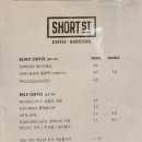숏스트리트(SHORT_ST) 이미지