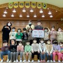 아이비어린이집 이미지