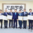 (주)기남건설 이미지