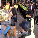 바른사람들 이미지