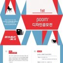 폼디자인 이미지