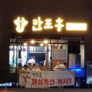 양덕동211 이미지