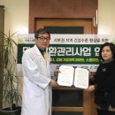 서부(군산시)건강생활지원센터 이미지