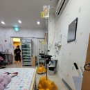 도연약국 이미지