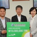 (주)대성환경ENG - 1360 | (주)대성환경ENG