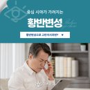 더본안과의원 이미지