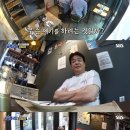 이현식당 이미지