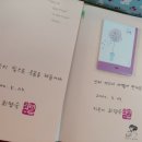 책방채움 이미지
