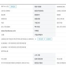 마도공단로 6길 이미지