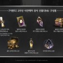 ㈜엠에스마트 이미지