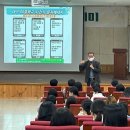 백제고등학교 네이버블로그